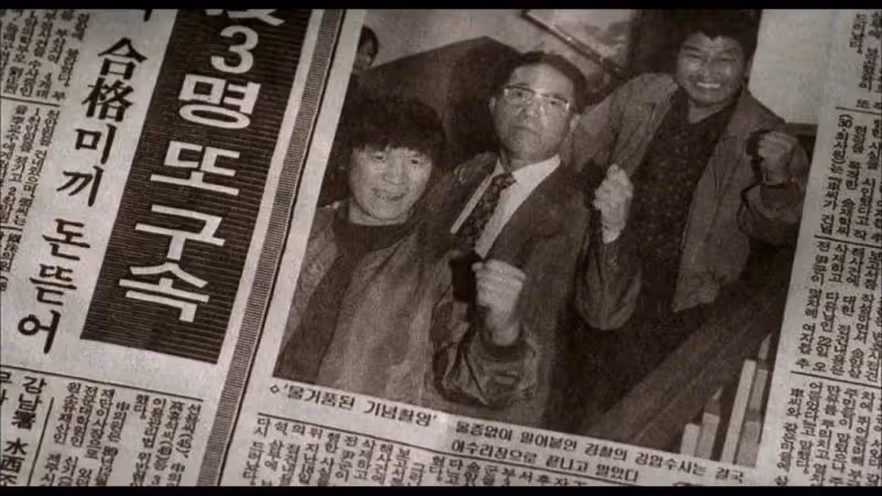 姦殺婦女的禽獸28年後落網卻難追訴!韓國犯罪片太敢拍