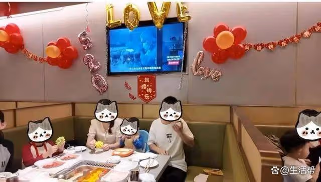 幾千元就能搞定?95後夫妻花千元在麥當勞辦婚禮