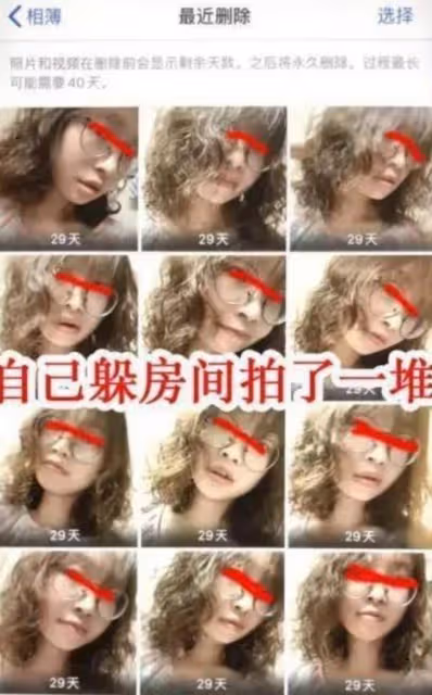 紹興：女護士婚內出軌，丈夫親自送錦旗致謝，多張高清照片曝光！