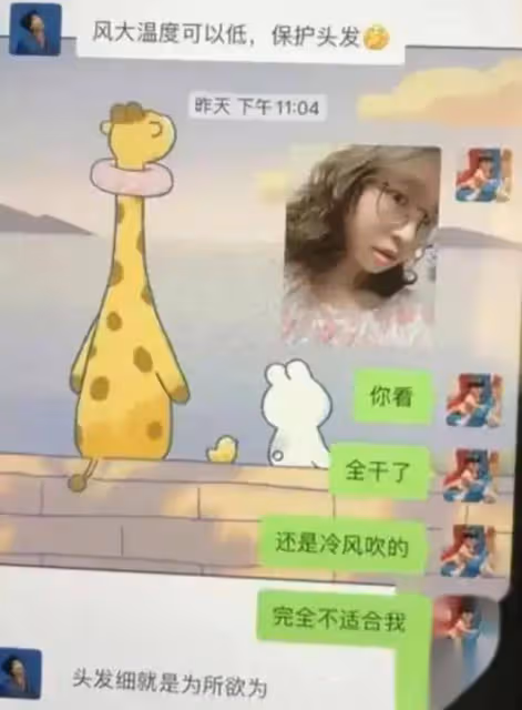 紹興:女護士婚內出軌,丈夫親自送錦旗致謝,多張高清照片曝光!
