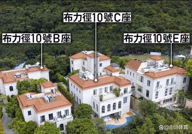 著急還債!許家印2棟香港山頂豪宅被6折出售,1年從15億降到9億港元