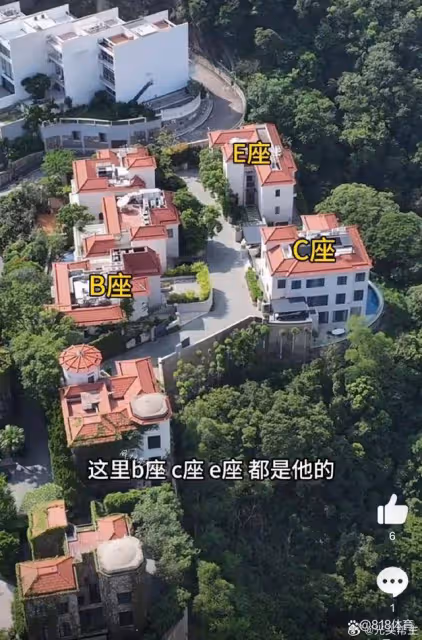 著急還債!許家印2棟香港山頂豪宅被6折出售,1年從15億降到9億港元