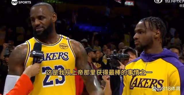 操碎了心!詹皇:父子同台是上帝給我最好的禮物 布朗尼是我生命線