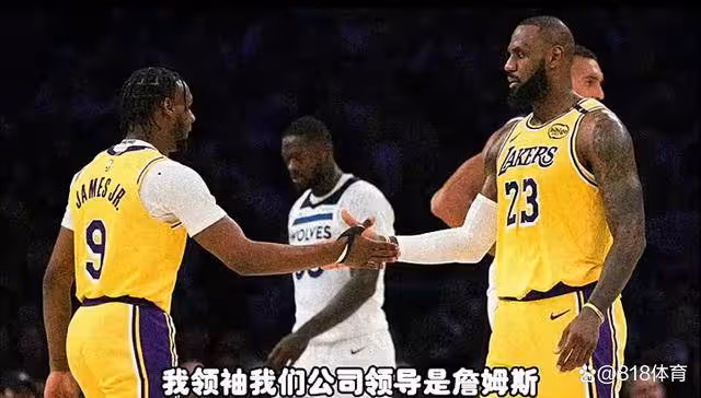 真香!楊毅:人到中年不喜歡詹皇不正常 跟著他你能建功立業多掙錢