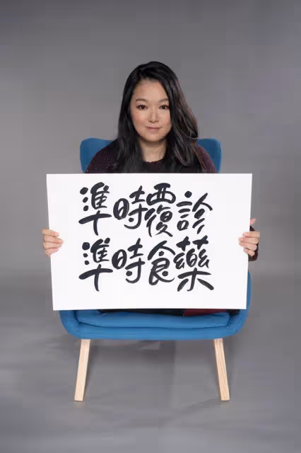 前港姐冠軍近況曝光!身形仍暴脹氣色佳,患驚恐症多年引人憂