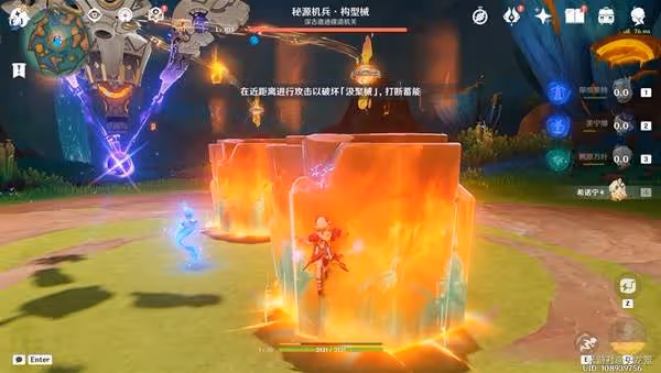 《原神》5.1版本秘源機兵構型械位置分享