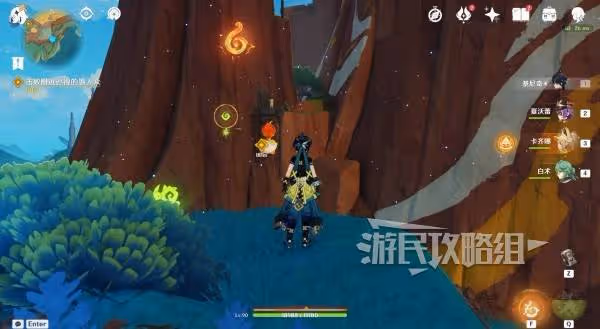 《原神》5.1命定將焚的虹光任務圖文攻略