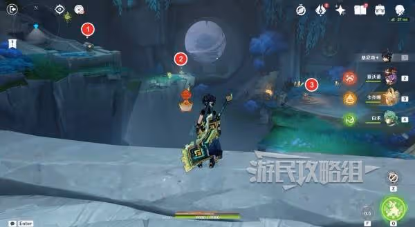 《原神》5.1命定將焚的虹光任務圖文攻略