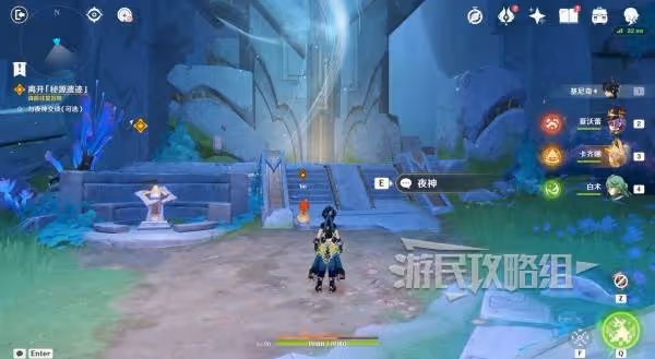 《原神》5.1命定將焚的虹光任務圖文攻略