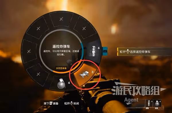 《使命召喚21》劇情戰役圖文攻略