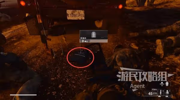 《使命召喚21》劇情戰役圖文攻略