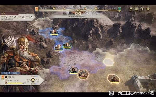 《三國志8重製版》高級208劉度圖文戰報