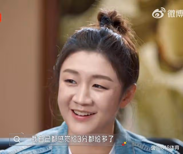陳夢:給現在的自己打10分 巴黎奪冠後我看我每張照片都特別漂亮
