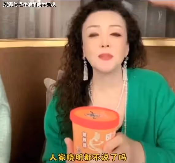 張蘭幫葉珂發聲卻不讓汪小菲玩梗,引雙標爭議,暴露娛樂圈的人情世故