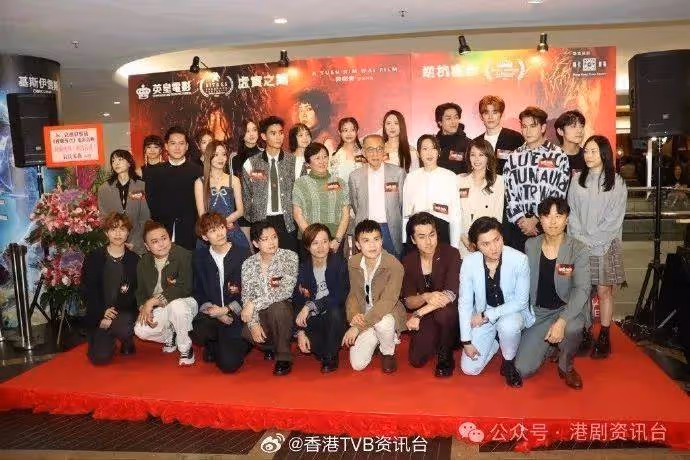 楊天宇馬思惠首演男女主角感壓力!票房過1千萬即秀肌及著露背裝慶祝