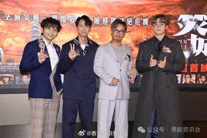 何啟華透露自家餐廳曾有網片借場!林保怡直言夾硬來只會令演員尷尬