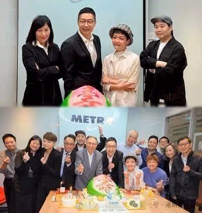 馬浚偉10. 26生日 同事舉行神秘生日會