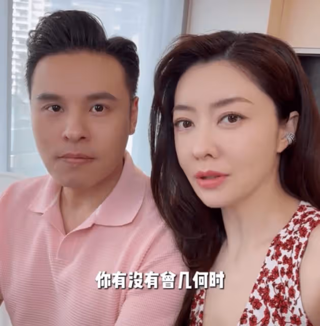 齁甜！熊黛林與老公慶結婚八周年，上演拳擊畫面，土味情話滿螢幕