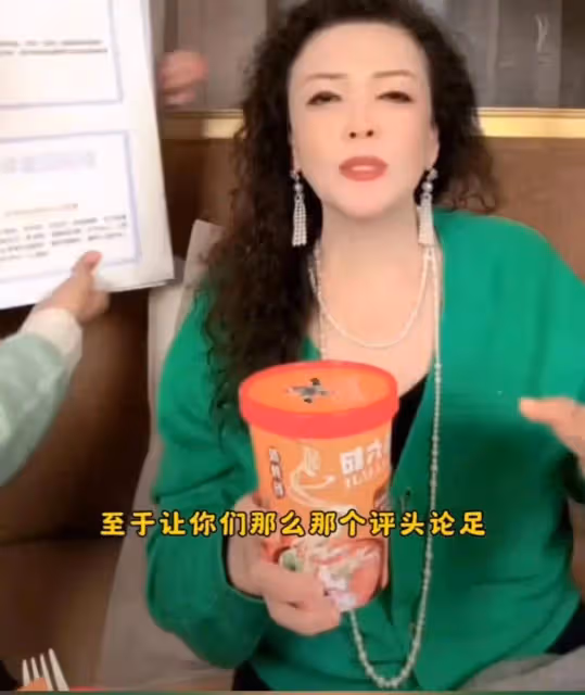 葉珂一天3個熱搜:張蘭幫發聲,陶喆回應丟人說,名字來自瓊瑤劇