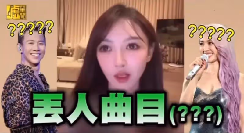 葉珂一天3個熱搜:張蘭幫發聲,陶喆回應丟人說,名字來自瓊瑤劇