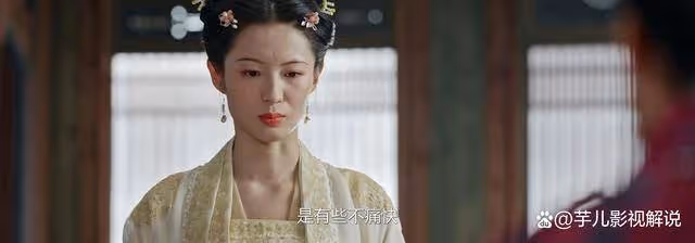 《錦繡安寧》原著:趙明珠愛而不得,進宮為寵妃與羅慎遠聯手