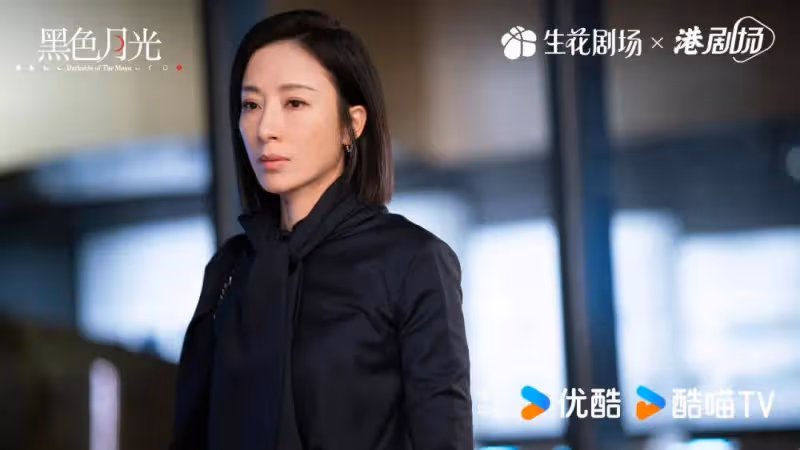 林夏薇床戲香艷楊茜堯狗血復仇!兩大女主角都很腹黑美艷