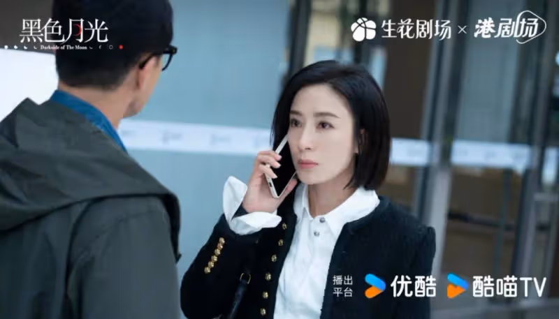 林夏薇床戲香艷楊茜堯狗血復仇!兩大女主角都很腹黑美艷