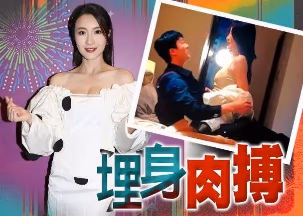 林夏薇床戲香艷楊茜堯狗血復仇！兩大女主角都很腹黑美艷