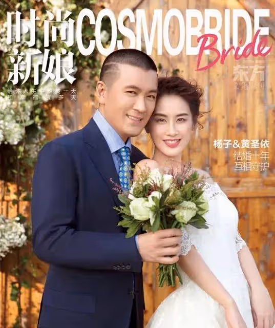 黃聖依楊子不離婚?網友罵赤裸裸炒作!papi醬:兒戲