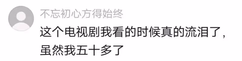 《上甘嶺》：最新劇情白熱化，黎明前最黑暗的時刻每一幕都感天動地