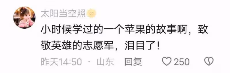 《上甘嶺》:最新劇情白熱化,黎明前最黑暗的時刻每一幕都感天動地