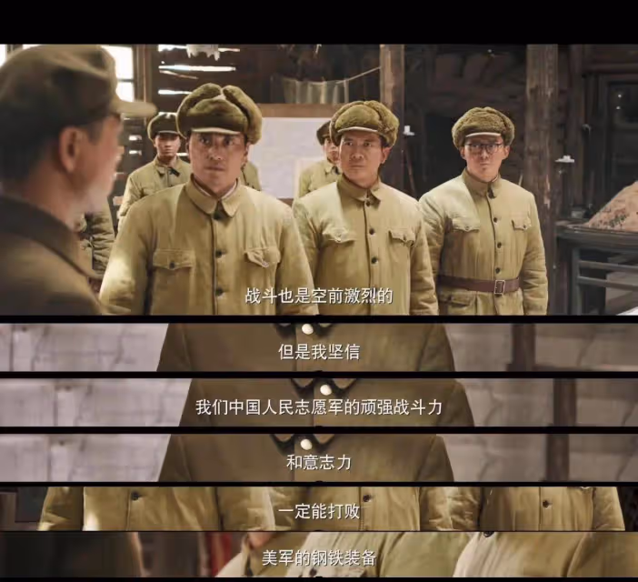 《上甘嶺》:最新劇情白熱化,黎明前最黑暗的時刻每一幕都感天動地