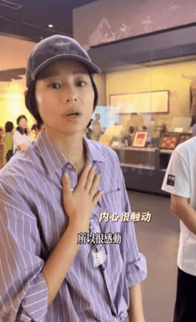 TVB前花旦衣錦還鄉被高規格接待!與巨星同鄉齊被列入博物館!感動淚目︰好榮幸