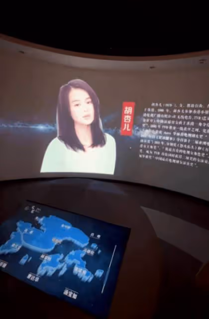 TVB前花旦衣錦還鄉被高規格接待!與巨星同鄉齊被列入博物館!感動淚目︰好榮幸