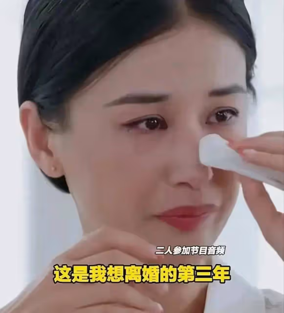 黃聖依曬工作照,41歲舞蹈動作依舊超美女人味十足,婚姻被吐槽