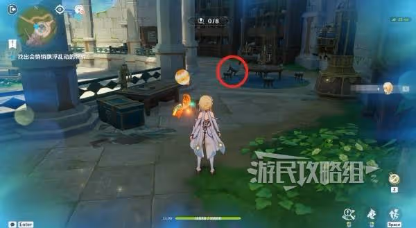 《原神》交映現實與夢第四天正確答案
