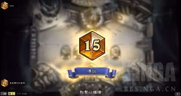 《爐石傳說》撥號巨人賊卡組分享