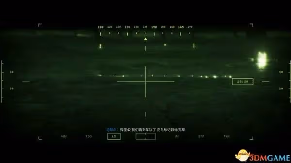 《使命召喚21》全關卡戰役流程圖文攻略