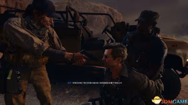《使命召喚21》全關卡戰役流程圖文攻略