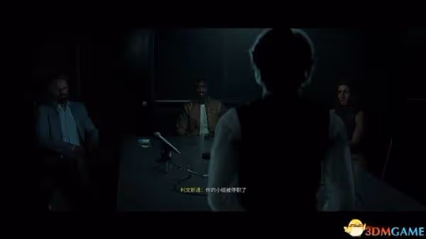 《使命召喚21》全關卡戰役流程圖文攻略