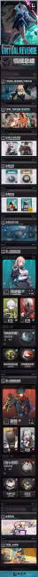《絕區零》1.3直播前瞻匯總與兌換碼分享