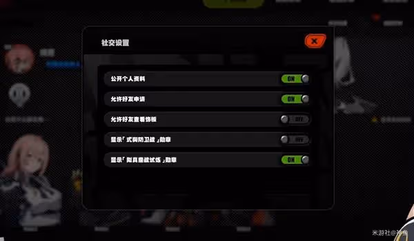 《絕區零》1.3前瞻直播總結與兌換碼一覽