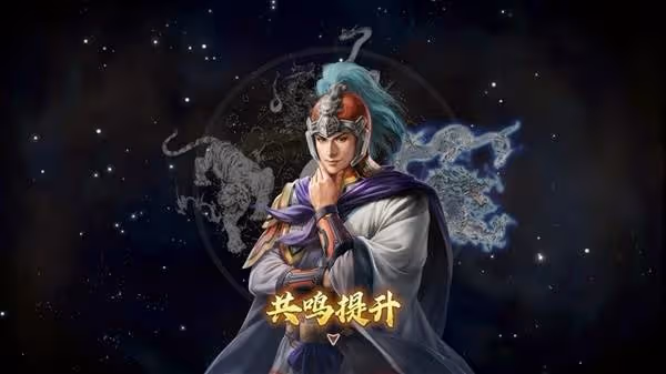 《三國志8重製版》高級202徐盛圖文戰報
