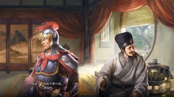《三國志8重製版》高級202徐盛圖文戰報