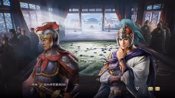 《三國志8重製版》高級202徐盛圖文戰報