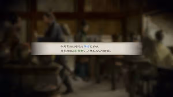 《三國志8重製版》高級202徐盛圖文戰報