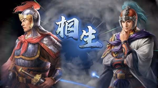 《三國志8重製版》高級202徐盛圖文戰報