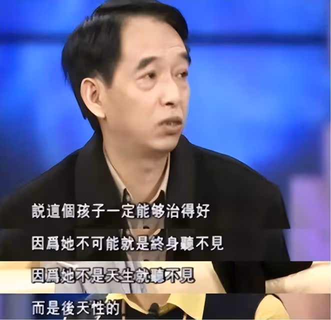 當年因擔任千手觀音領舞的聾啞人,被富商「苦追8年」,如今卻成了這副摸樣!