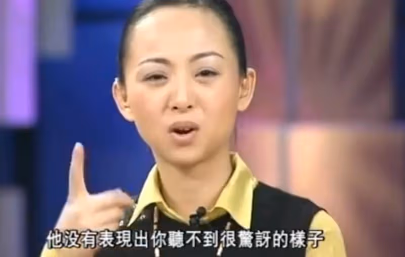 當年因擔任千手觀音領舞的聾啞人,被富商「苦追8年」,如今卻成了這副摸樣!