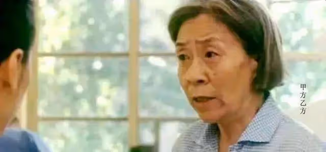 又一位德藝雙馨老戲骨去世！享年95歲，最後露面精神矍鑠